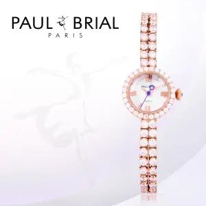 폴브리알(PAUL BRIAL) 여성시계(PB8010RG/팔찌/백화점AS접수가능)