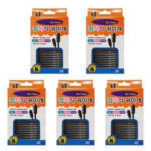 귀지제거 귀청소 귀후비개 귀파개 점착식귀이개(20P) 5개