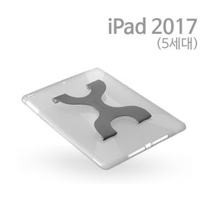 아이패드 5세대 2017 가르착 손잡이 케이스 (105108)