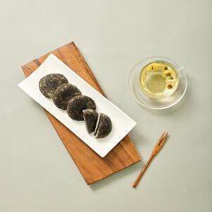 명미당 인절미 흑임자 55g*20개/set