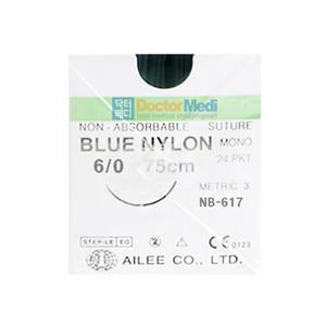 [아이리] 블루나일론 6/0호(NB617) - 수술용실/봉합사