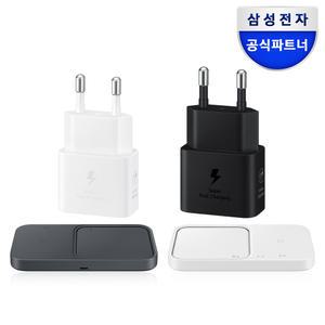 삼성 정품 25W 45W 초고속 충전기 PD3.0 무선충전기