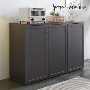 쉐프 그레이 1200 주방수납장