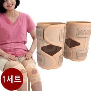 원쿡 무릎팍 무릎 관절 보호대 무릎보호대 무릅보호대 1세트