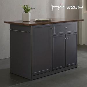 쉐프 그레이 1200 아일랜드식탁 홈바 수납형)