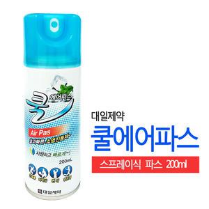 대일제약 쿨에어파스 200ml 3개 온누리스프레이파스