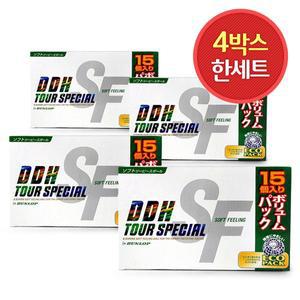 [던롭]4박스 총60구/던롭 2피스 골프공 DDH 소프트필링 III 15구 비거리 장타 골프볼