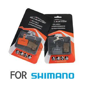 엘리게이터 시마노(Shimano)용 디스크 브레이크 패드