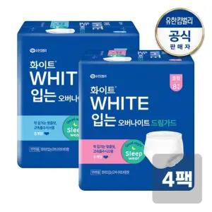 화이트 입는오버나이트 생리대 중형 대형 8매x4팩