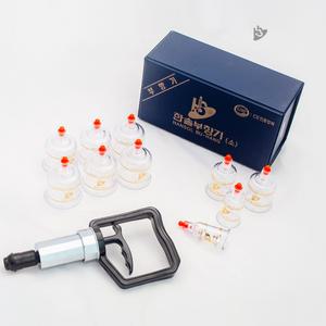 국산 한솔부항기 10컵 펌프포함