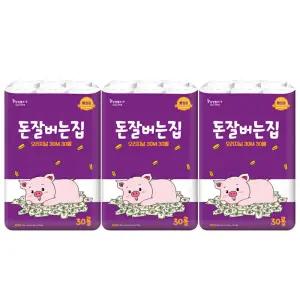 삼정펄프 돈잘버는집 3겹 30m 30롤 3팩 집들이/화장지/휴지