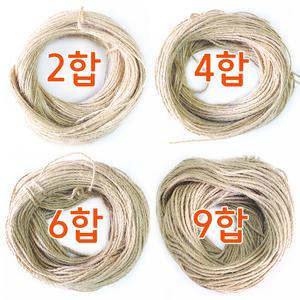 나모몰/마끈(2합,4합,6합,9합)/액자걸이/사진걸이/포장끈/끈/리본끈/포장리본/마끈