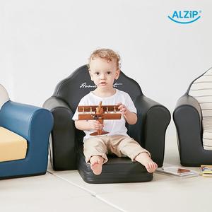 [알집매트]네오소파 4종 택1