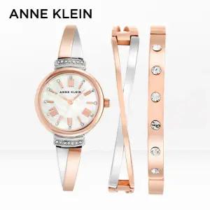 [正品] ANNE KLEIN  시계팔찌세트 2245RTST