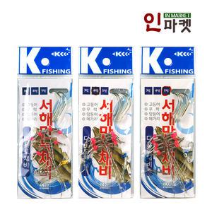 KF 서해만능채비 5단 우럭 광어 망둥어 원투 편대 채비