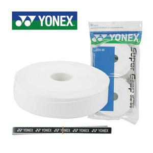 요넥스 AC102EX-30/요넥스 슈퍼그립/30개입 5가지색상