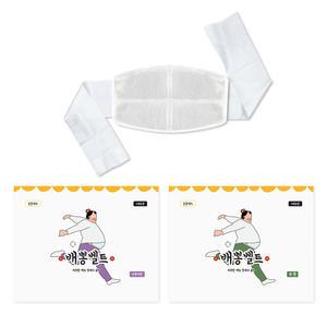 배뽕벨트 온열 찜질팩 허리 복부 찜질 6매