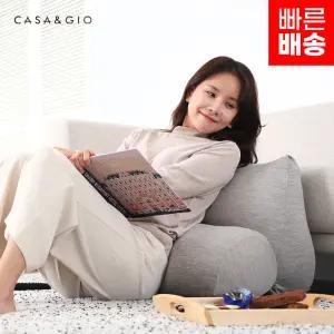 까사앤지오 트랜스포머 멀티 빈백