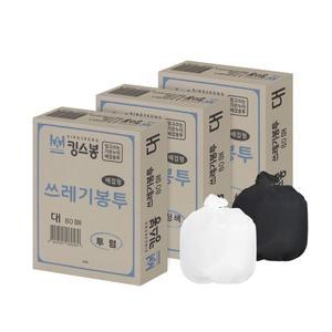 [기타]킹스봉 뽑아쓰는 배접 쓰레기 재활용 봉투 대 80L (80매)