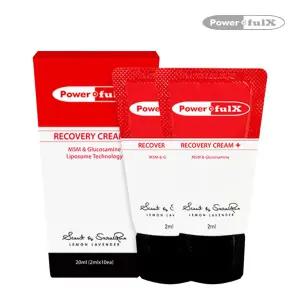 [파워풀엑스] 리커버리크림 휴대용 10ml/20ml