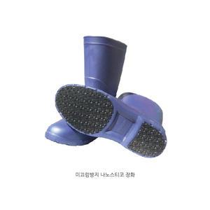 EVA재질 가벼운 나노스티코 미끄럼방지장화 곤색장화