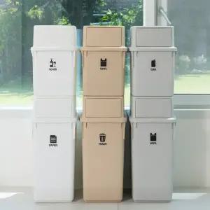 [라이피스트] 분리수거함 가정용 쓰레기통 재활용 인테리어 대용량 휴지통 모음