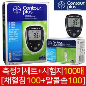 바이엘 컨투어플러스 혈당시험지 100매+측정기+침100+솜100매
