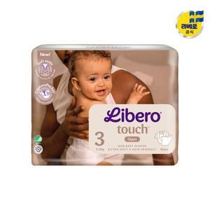 리베로기저귀 TOUCH 터치 밴드형 3단계 1팩 40매