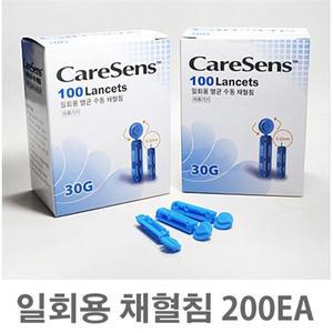 일회용 채혈침 30G 200EA 손따는침 약국란셋 당뇨침 자동채혈침 체혈기 무통사혈침 손따기 혈당침 (아큐라 OR 오토첵으로 대체출고됩니다.)