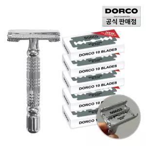 (추석맞이~20%) 도루코 안전면도기 + 안전 면도날  50입