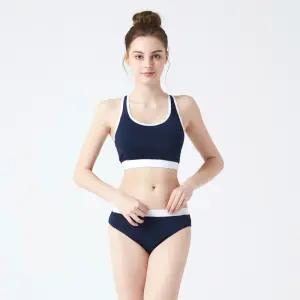 베이직엘르 여성인 래쉬가드이너 브라+팬티 수영복세트 BEL-S230N