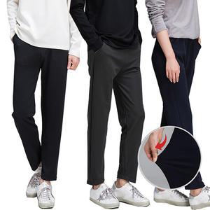 세상편한엠보/트레이닝/츄리닝/밴딩/바지/남여공용