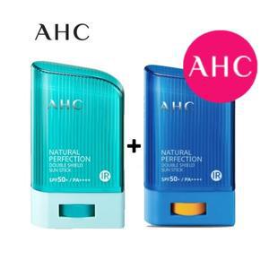 2025년 최신제조 AHC 내추럴 퍼펙션 더블쉴드 선스틱 14g/22g 2개