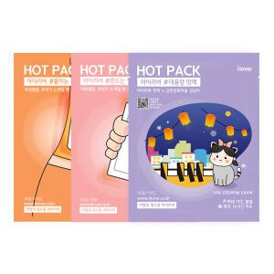 [아이러버] 핫팩 50매 붙이는 핫팩 대용량 손난로 찜질팩