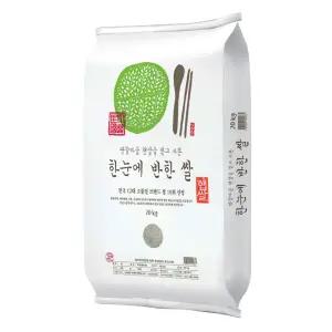 [산지배송] 25년산 햅쌀 한눈에반한쌀20kg