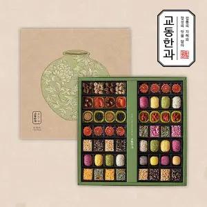 [교동한과]전통식품명인 꽃새댁세트 / 2단