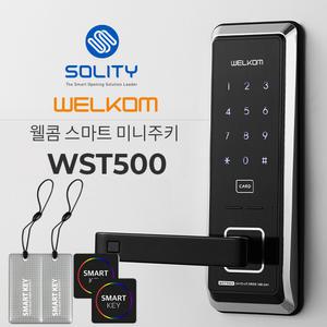 솔리티 웰콤 WST500 / 무타공 디지털 현관문도어락 / 주키형 일체형 아파트도어락 번호키 전자키