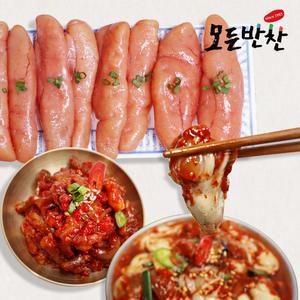 [모든반찬] 명품젓갈 3종세트 명란젓+낙지젓+어리굴젓 1.2kg (400g*3종)