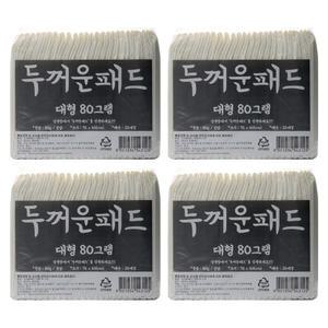 두꺼운패드 대형 80g X 100매 애견 배변 강아지패드