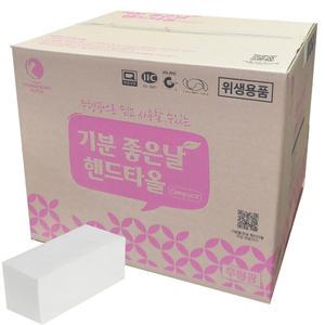 무형광 5000매핸드타올 C 5000매페이퍼타올 업소용 대용량 다용도 종이수건 페이퍼 뽑아쓰는