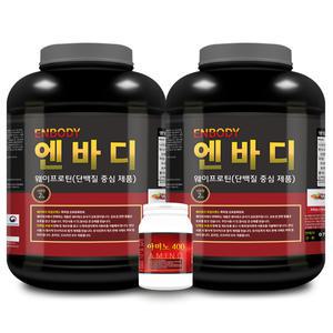 엔바디 웨이프로틴 2kg+2kg 단백질보충제/보충제2통+아미노