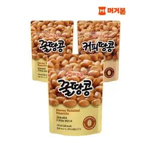 [하프클럽/머거본]견과류 간식/안주 꿀땅콩 300g x2 +커피땅콩 300g x1