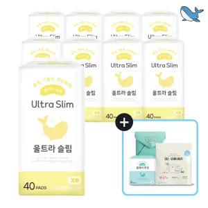 춤추는고래 대용량 슬림 팬티라이너 40P X 9팩 /360매