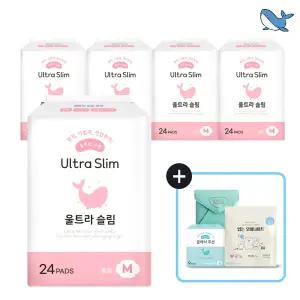 춤추는고래 대용량 생리대 중형 24P X 5팩 /120매