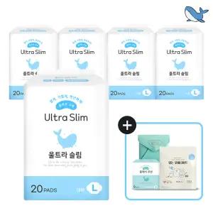 춤추는고래 대용량 생리대 대형 20P X 5팩 /100매