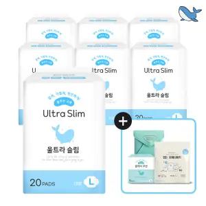 춤추는고래 대용량 생리대 대형 20P X 7팩 /140매