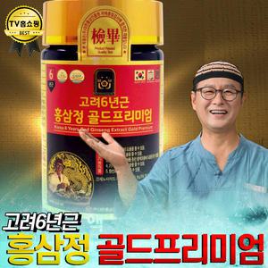 고려 6년근 홍삼정 프리미엄 골드 홍삼 농축액 엑기스 240g 4병 대한홍삼진흥원 김오곤 홍삼정골드