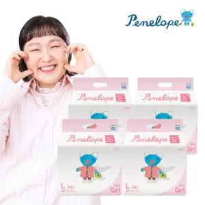씬씬씬 플러스 팬티 기저귀 대형(여아용) 34매x4팩
