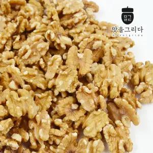 맛을 그리다 캘리포니아 1/2태 호두 500g (24년산 햇호두)