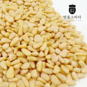 맛을 그리다 가평 백잣 100g / 24년산 햇잣